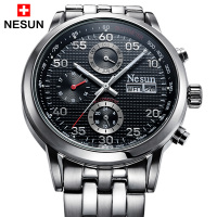 Nesun/尼尚 M9021