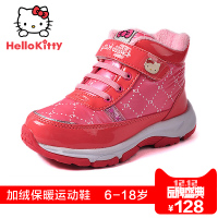 Hello Kitty i31528