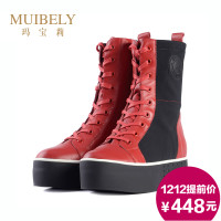 muibely/玛宝莉 C6808-16