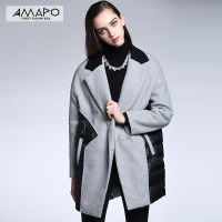 AMAPO DN0967A