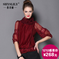 Shyslily SMQ14MGA8003