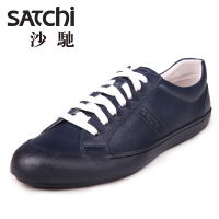 Satchi/沙驰 67422005Z