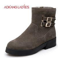 AOKANG LADIES 133522031