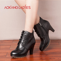 AOKANG LADIES 133522000