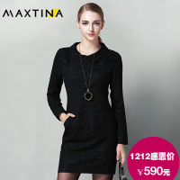 MAXTINA/玛仙娜 13FCWD60013