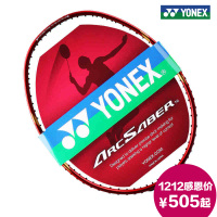 YONEX/尤尼克斯 vt