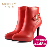 muibely/玛宝莉 B1536-602