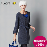 MAXTINA/玛仙娜 13FCCD80061