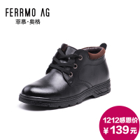 FERRMO AG/菲慕·奥格 F49283311