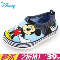 Disney/迪士尼 78316