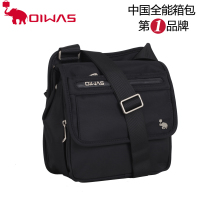 OIWAS/爱华仕 OCK5019