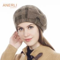 Anerli BQA-26-110