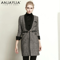 Anjaylia AY-14AW533C