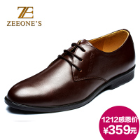 ZEEONE’S NCX0154