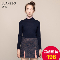 LUANZZO/峦左 I13O302