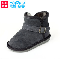 MiniZaru/米妮哈鲁 SP3319