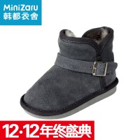 MiniZaru/米妮哈鲁 SP3319