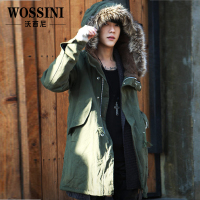 Wossini/沃西尼 WSNIL07100