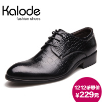 KALODE F12709