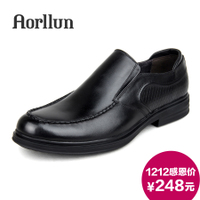 Aorllun/奥勒伦 8052