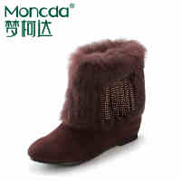 Moncda/梦柯达 21248400