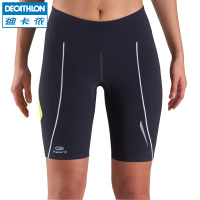 迪卡侬/DECATHLON 8236489