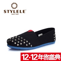 Stylele/丝黛儿 ST40102