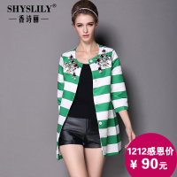 Shyslily SLX1488087