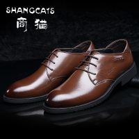 SHANGCATS/商猫 SM-701