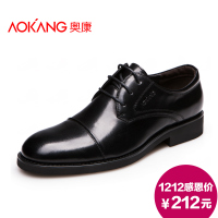 Aokang/奥康 133819067