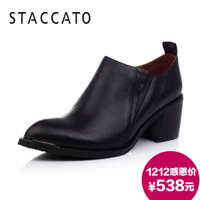 Staccato/思加图 9NM02CM3