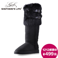 shepherd’s life SHL42-0227-S