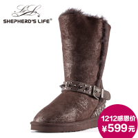 shepherd’s life SLW-TSP32/B