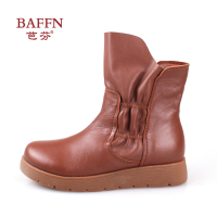 BAFFN/芭芬 052835