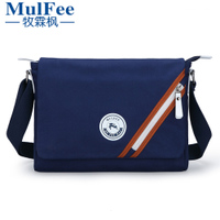 Mulfee/牧霖枫 MLF_909