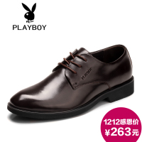 PLAYBOY/花花公子 TL342323381