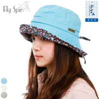 Fly Spin/菲丝品 13SS-S015