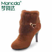 Moncda/梦柯达 21248389