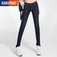 JEANSPOINT/杰斯班 JEANSPOINT4281