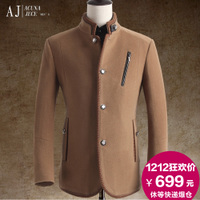 ACUNA JECE/阿库纳杰西 A14D8553