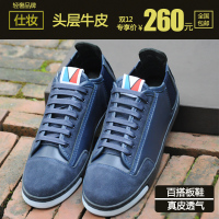 仕妆 SZ139010