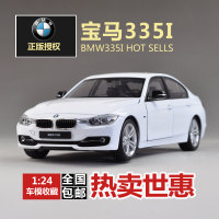 Welly威利 宝马335I