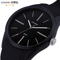 COMTEX/卡帝仕 SYM140033