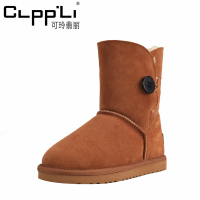 clpp＇li 8822-2