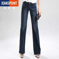 JEANSPOINT/杰斯班 JEANSPOINT3148