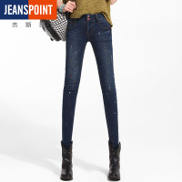 JEANSPOINT/杰斯班 JEANSPOINT4225