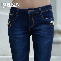 IONICA/优力格 13149178878