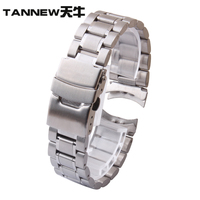 TANNEW/天牛 TN-501