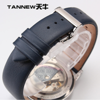 TANNEW/天牛 TN-AR02