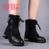 DUSTO/大东 D4D2206